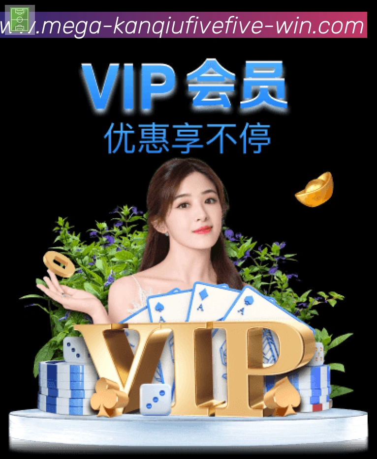 App 展示图